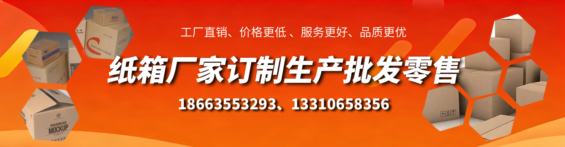三明不锈钢桥架厂家